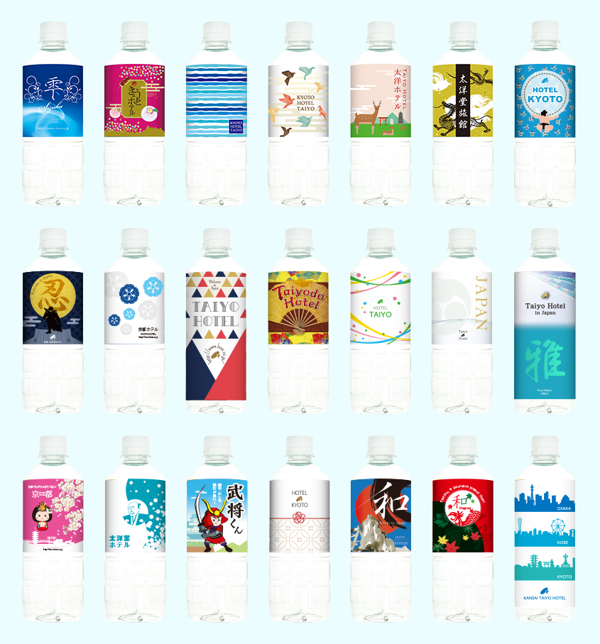 デザインについて